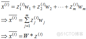 【机器学习】主成分分析（PCA）原理总结_人工智能_22