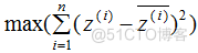 【机器学习】主成分分析（PCA）原理总结_算法_35