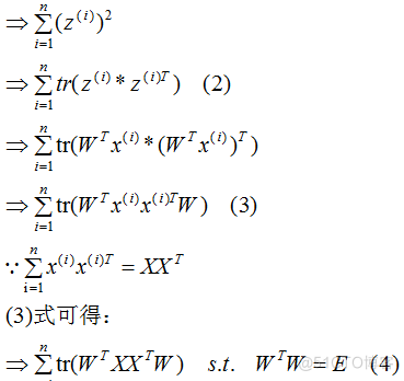 【机器学习】主成分分析（PCA）原理总结_算法_37