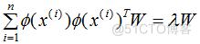 【机器学习】主成分分析（PCA）原理总结_机器学习_68