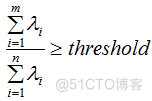 【机器学习】主成分分析（PCA）原理总结_深度学习_45