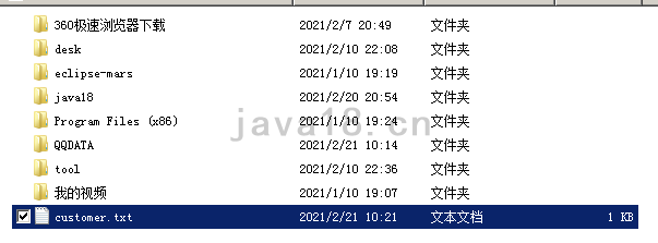 java项目设计与思路_java_02