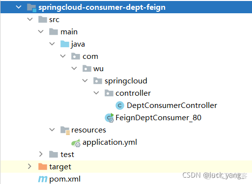 SpringCloud学习七：Feign负载均衡_负载均衡_05