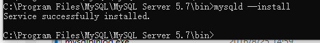 Windows修改mysql5.7数据库存储位置_mysql_20