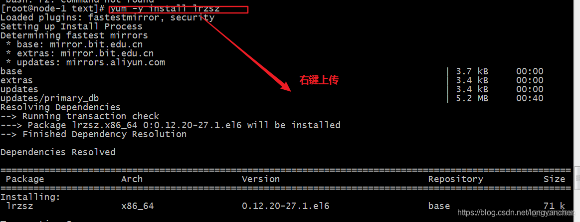 利用mapreduce统计单词出现的次数_hadoop_05