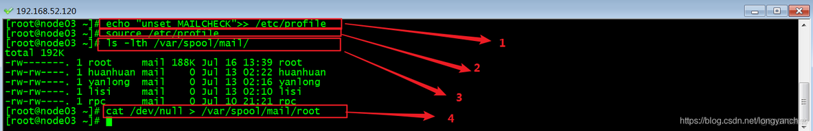 You have new mail in /var/spool/mail/root解决方法？_解决方法