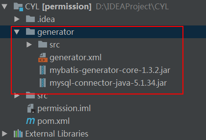 核心类生成-Mybatis Generator的使用_json_02