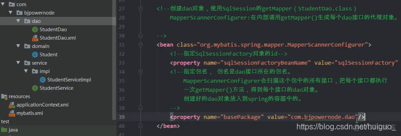 Spring-13-把mybatis框架和spring集成在一起， 像一个框架一样使用_xml_10