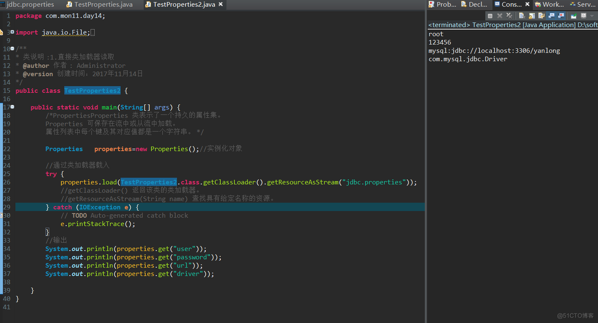 读取数据库配置信息的两种方式（以后开发项目用java链接数据库）-------java基础知识..._类加载器_08
