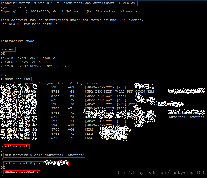 Не удалось найти файл wpa cli что делать