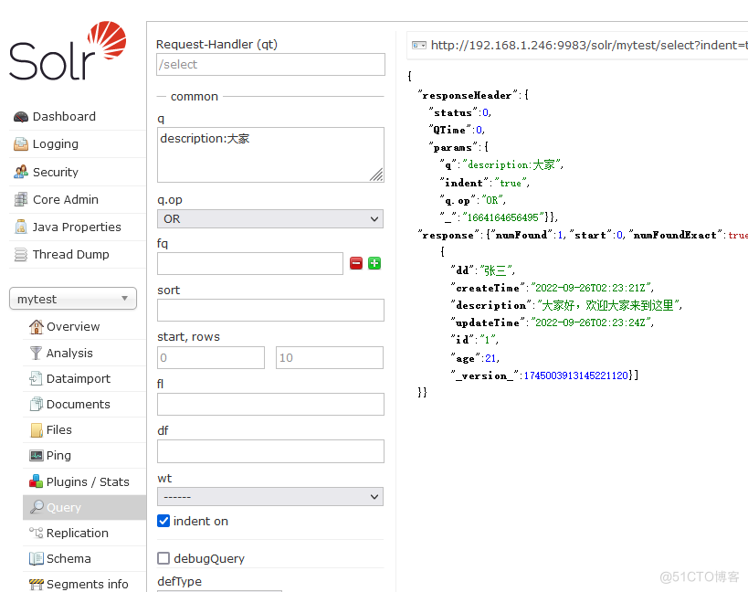 Solr 8.11入门教程(4)中文分词_加载_02