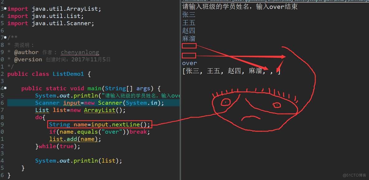 集合代码----小练习2_java