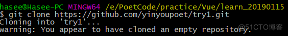 git clone提示Permission denied (publickey)_HTTPS_02