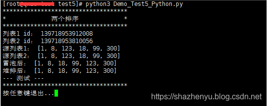 Python开发 之 Python3打包（windows/linux）详解_python_10