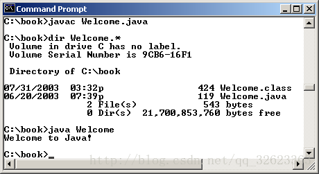 java基础易错、难理解、易混淆知识点复习_字符串