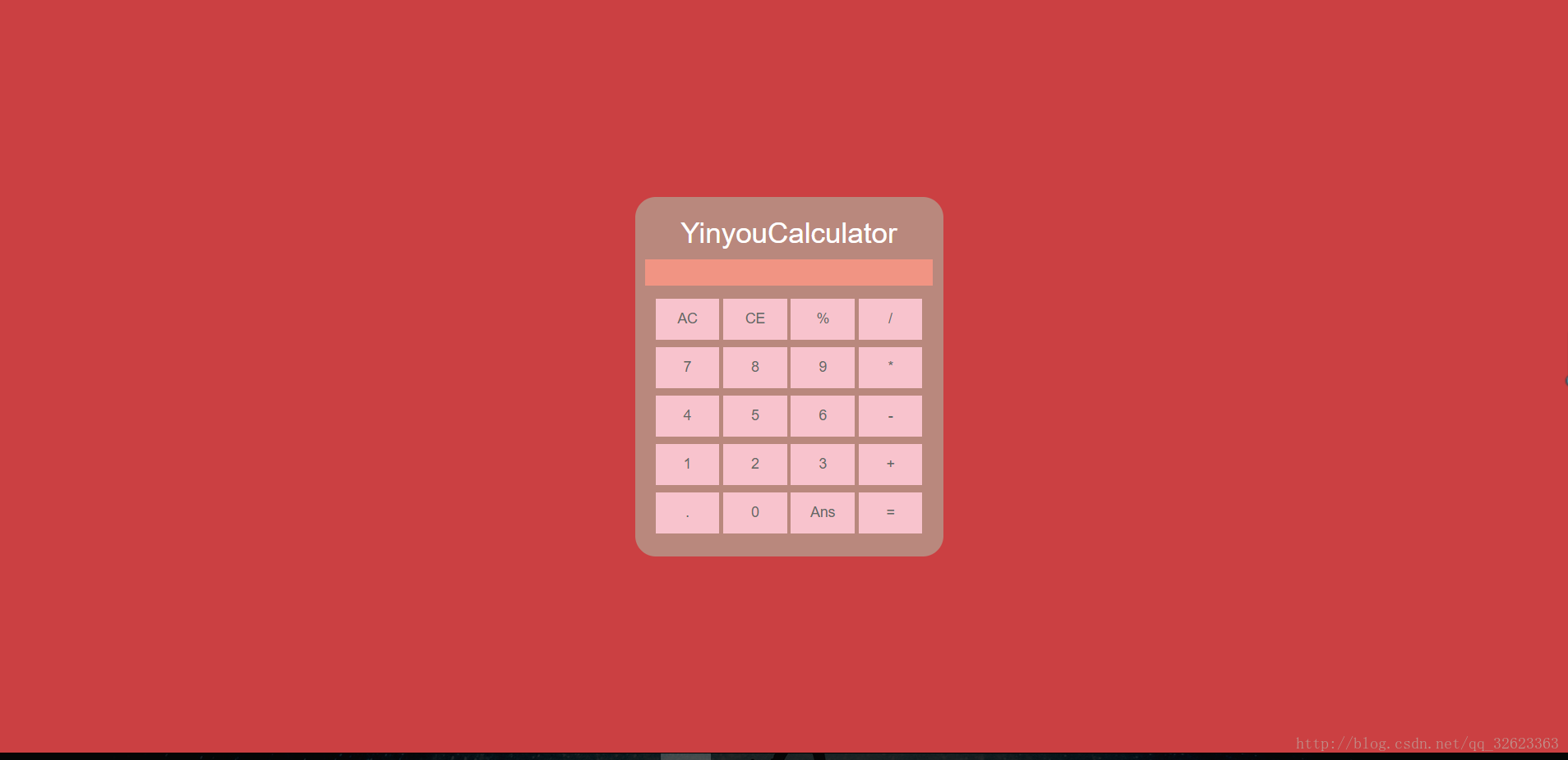 制作网页版简易计算器（Calculator）_Calculator