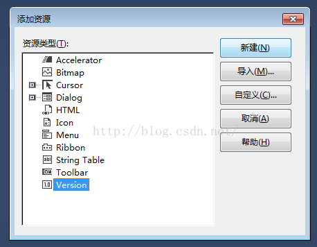 Qt用VS添加RC文件（及Qt-VS-Addin插件使用方法）_microsoft_06