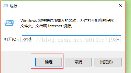 Windows常用远程桌面_快捷方式_03