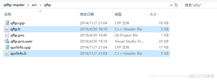 Qt5.9使用Qt4的QFTP全过程_QFtp_04