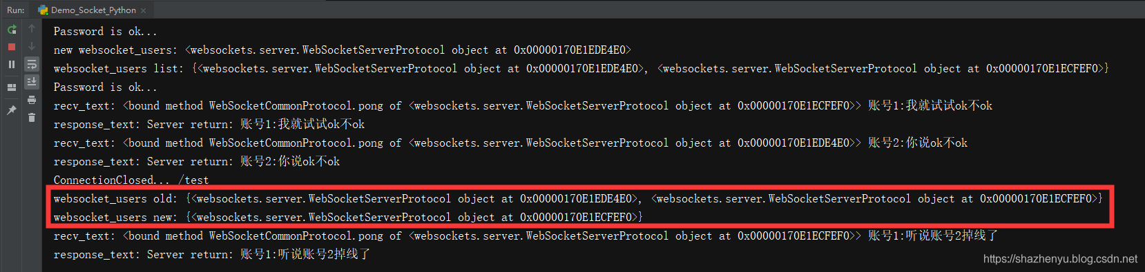 Python开发 之 Websocket 的使用示例_websocket_05