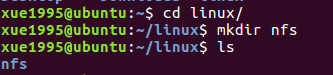 Ubuntu 下 NFS 和 SSH 服务开启_html_02