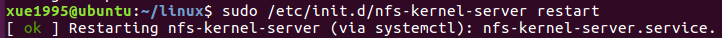 Ubuntu 下 NFS 和 SSH 服务开启_linux_04
