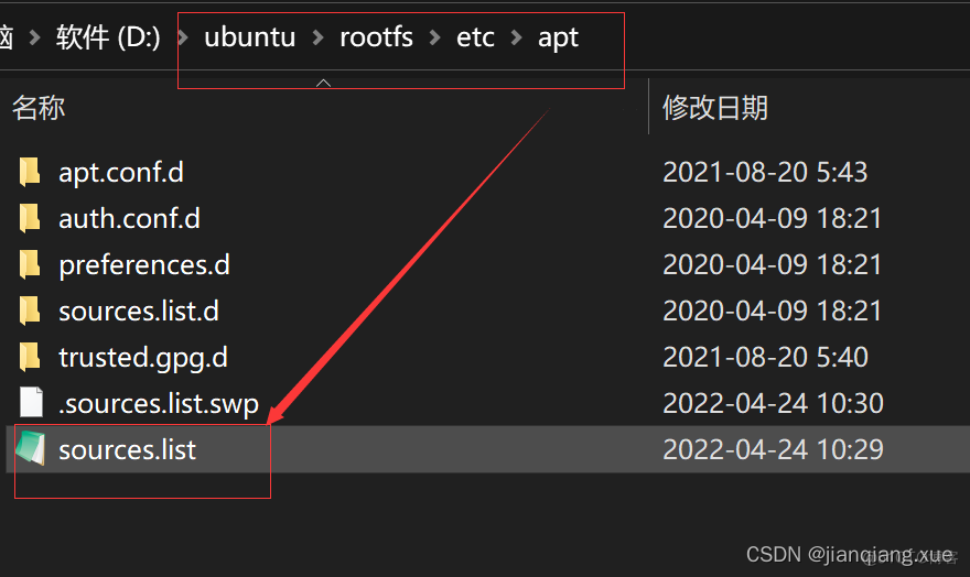 [精简linux] 快速在window搭建linux验证平台_ubuntu_06