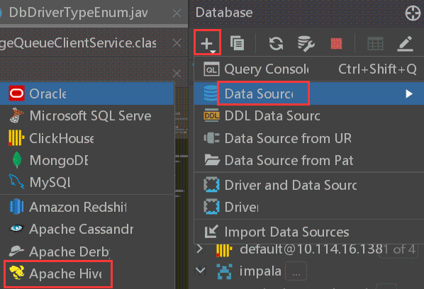 DataGrip连接Hive、Impala数据源_版本号