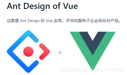 vue-ant-admin后台管理系统_css