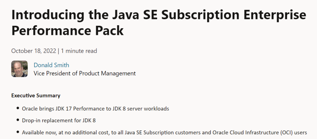 Oracle 推出 JDK 8 的直接替代品_算法