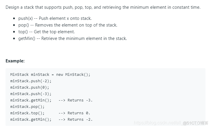 LeetCode_155. Min Stack_数据