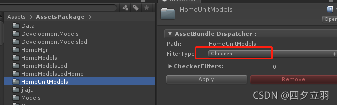 unity3d：Assetbundle模拟加载，同步加载，异步加载，依赖包加载，自动标签，AB浏览器，增量打包_自动标签