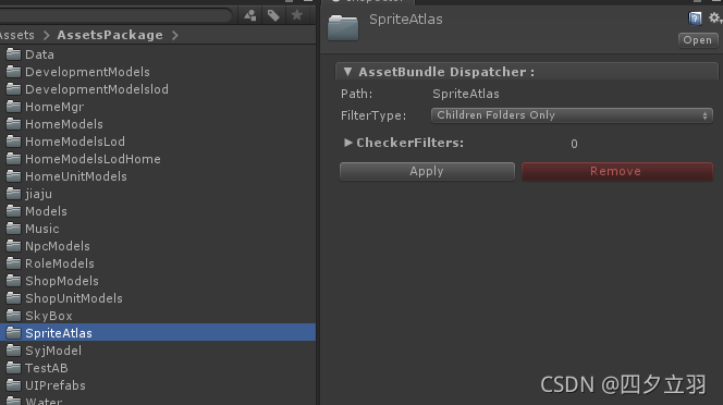 unity3d：Assetbundle模拟加载，同步加载，异步加载，依赖包加载，自动标签，AB浏览器，增量打包_unity3d_02