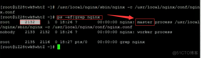 在linux环境下安装nginx_nginx_05