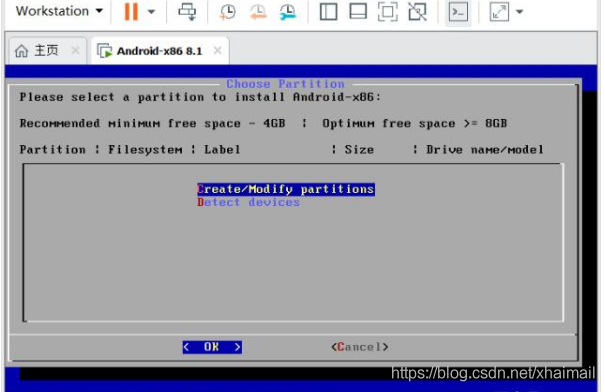 vmware虚拟机安装 Android x86_模拟器_08