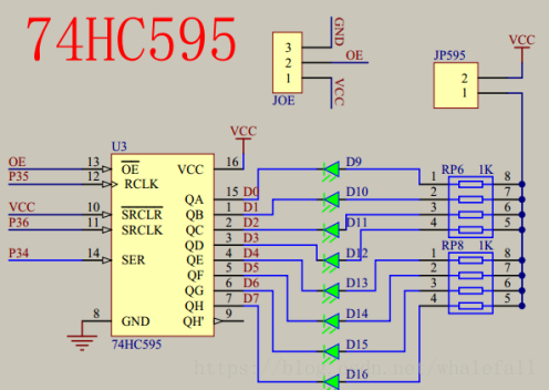 8x8LED点阵驱动方法（74HC595的使用）_数据_03