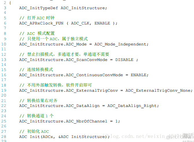 基于STM32的电压采集(电压表)系统设计（程序）_数据_07