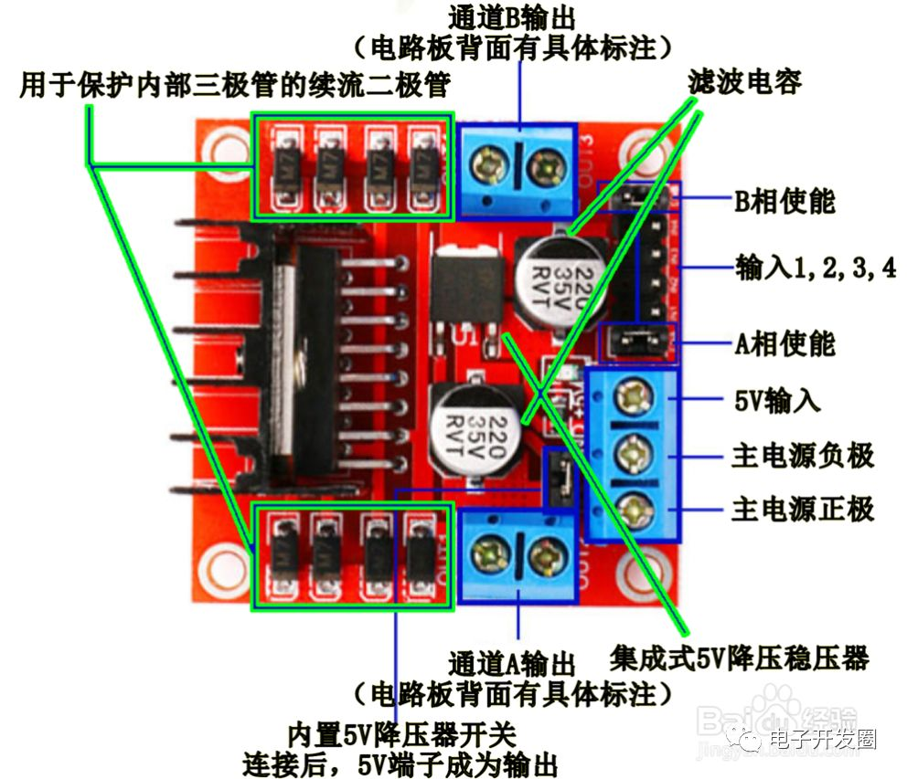 LEER-41602E-LS9+LEEM-40403WW-VB】東芝 LEDベースライト TENQOO