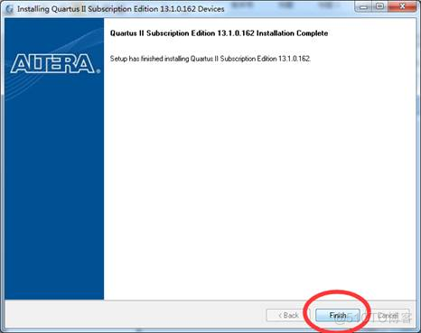 Quartus II - 软件安装教程_弹出对话框_14