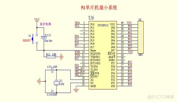 基于单片机的电子秤系统设计（电路+流程）_单片机_22