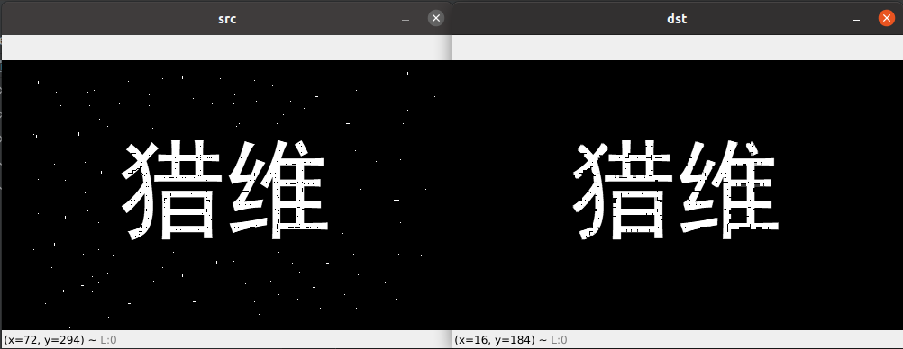 OpenCV从入门到精通——形态学操作_opencv_03