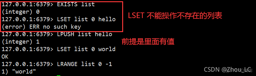 【Redis】基础实践总结：List 类型常用命令、Set 类型常用命令_表名_12