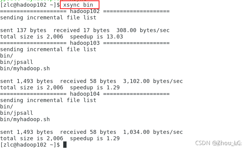 【Hadoop 3】图文详解：搭建Hadoop完全分布式运行模式_xml_94