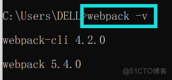 【Webpack】 概述 + 安装 + 在项目中的用法（详细步骤：打包JS，打包CSS）_webpack_02