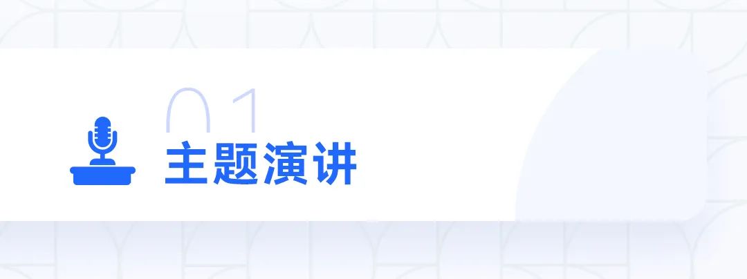 HDC2022 开发者亮点抢先看，线上线下精彩活动等你探索！-鸿蒙开发者社区