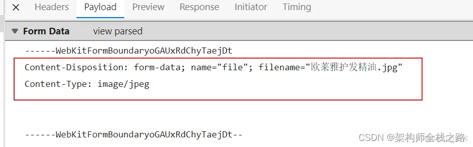 SpringBoot+Vue+token实现（表单+图片）上传、图片地址保存到数据库。上传图片保存位置自己定义、图片可以在前端回显（一））_插入图片_03