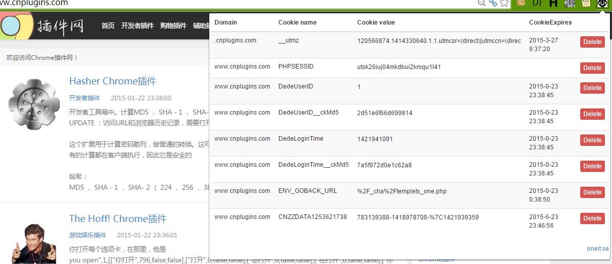 如何安装CRX格式？Chrome插件离线安装，CRX格式安装方法 JSON-handle Chrome插件下载..._chrome_08