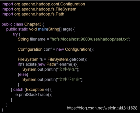 Hadoop专栏（一）———分布式文件系统HDFS_hdfs_24