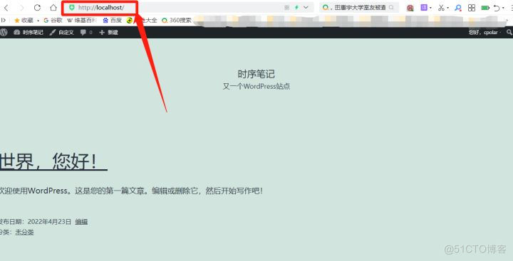 网站搭建教程：更换WordPress网站主题模板 11/23_搭建网站_05