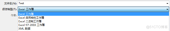 QT保存文件时选在保存不同的文件类型_文件保存